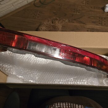 Rear Bumper Reflectors Light Stop Brake Tail Lights Compatible with Audi Q5