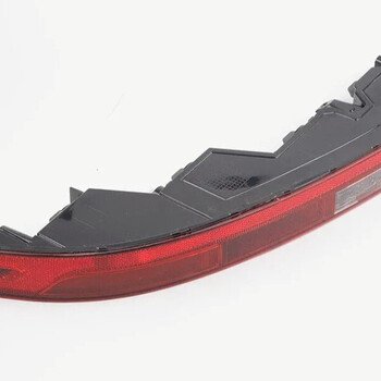 Dasbecan Rear Bumper Reflectors Light Stop Brake Tail Lights 5 Holes Compatible