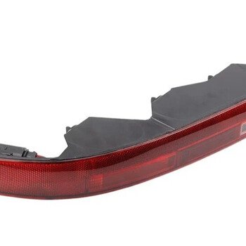 Dasbecan Rear Bumper Reflector Tail Light Fog Lamp Compatible with Audi Q7...